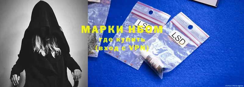 Где найти наркотики Новопавловск АМФ  ЭКСТАЗИ  Мефедрон  ГАШ  Каннабис 